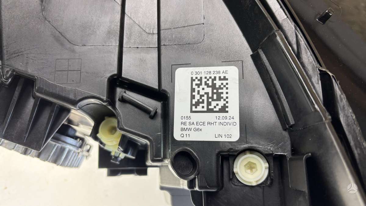 BMW 5 serija, 5A798D7 5A798D8