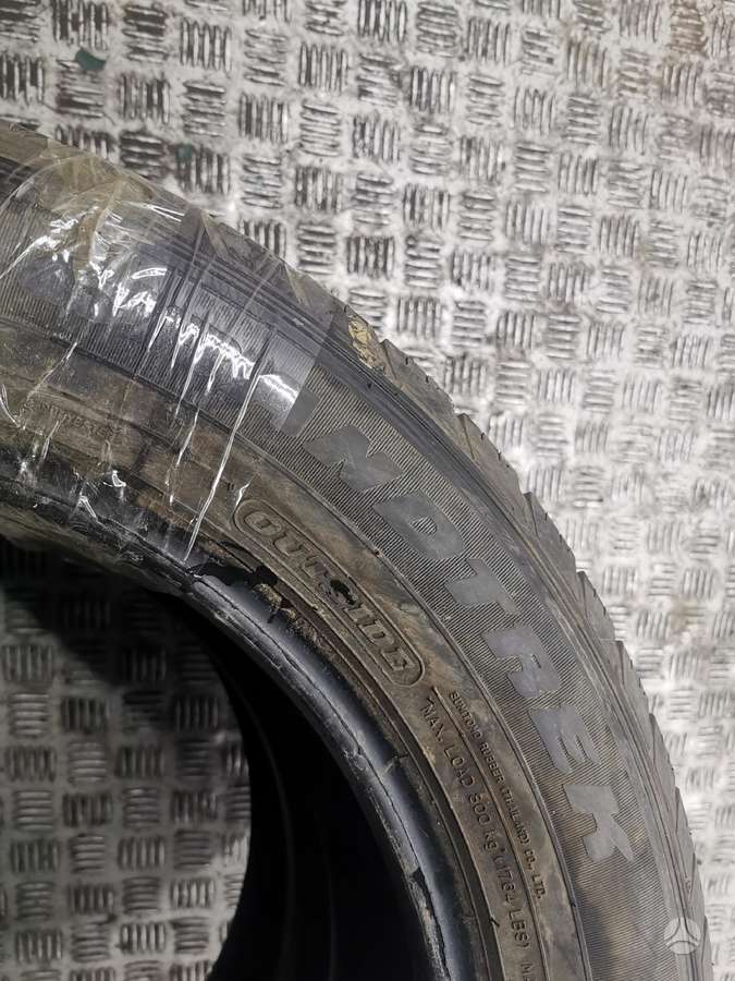 Dunlop, summer 225/60 R18