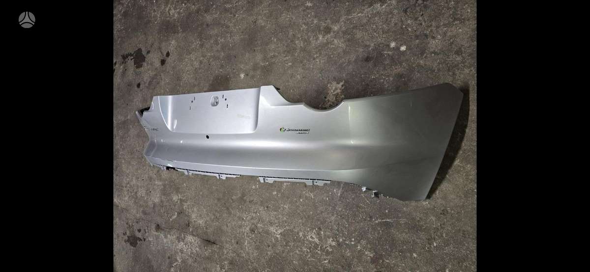 Jaguar F-Type bumpers