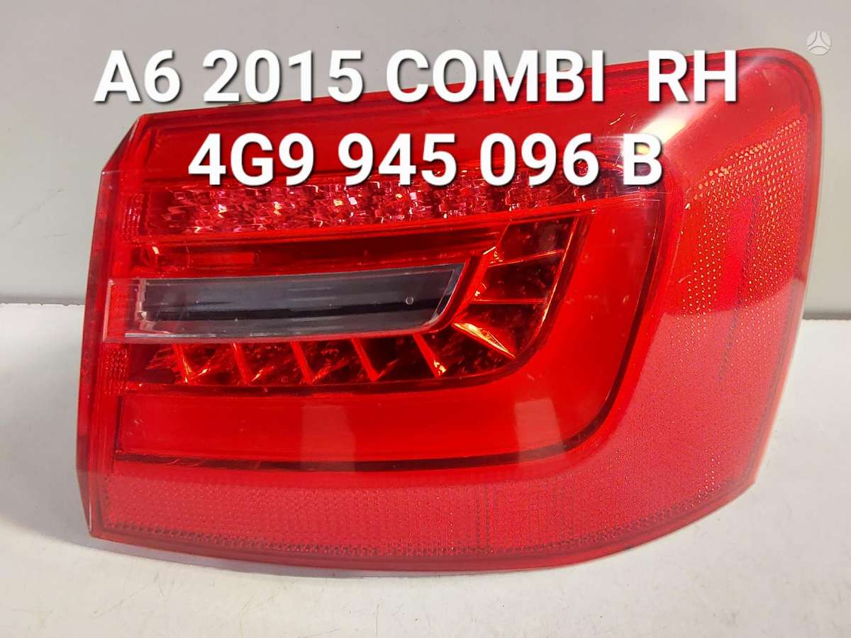 Audi A6 по частям