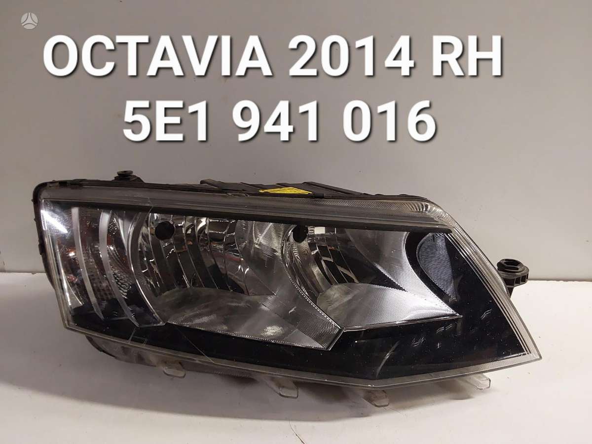 Skoda Octavia по частям
