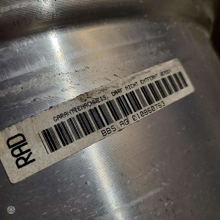 BBS Rk503, lengvojo lydinio, R17