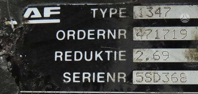 DAF XF105, тягачи