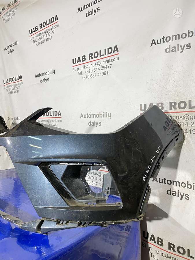 Seat Arona kėbulo dalys
