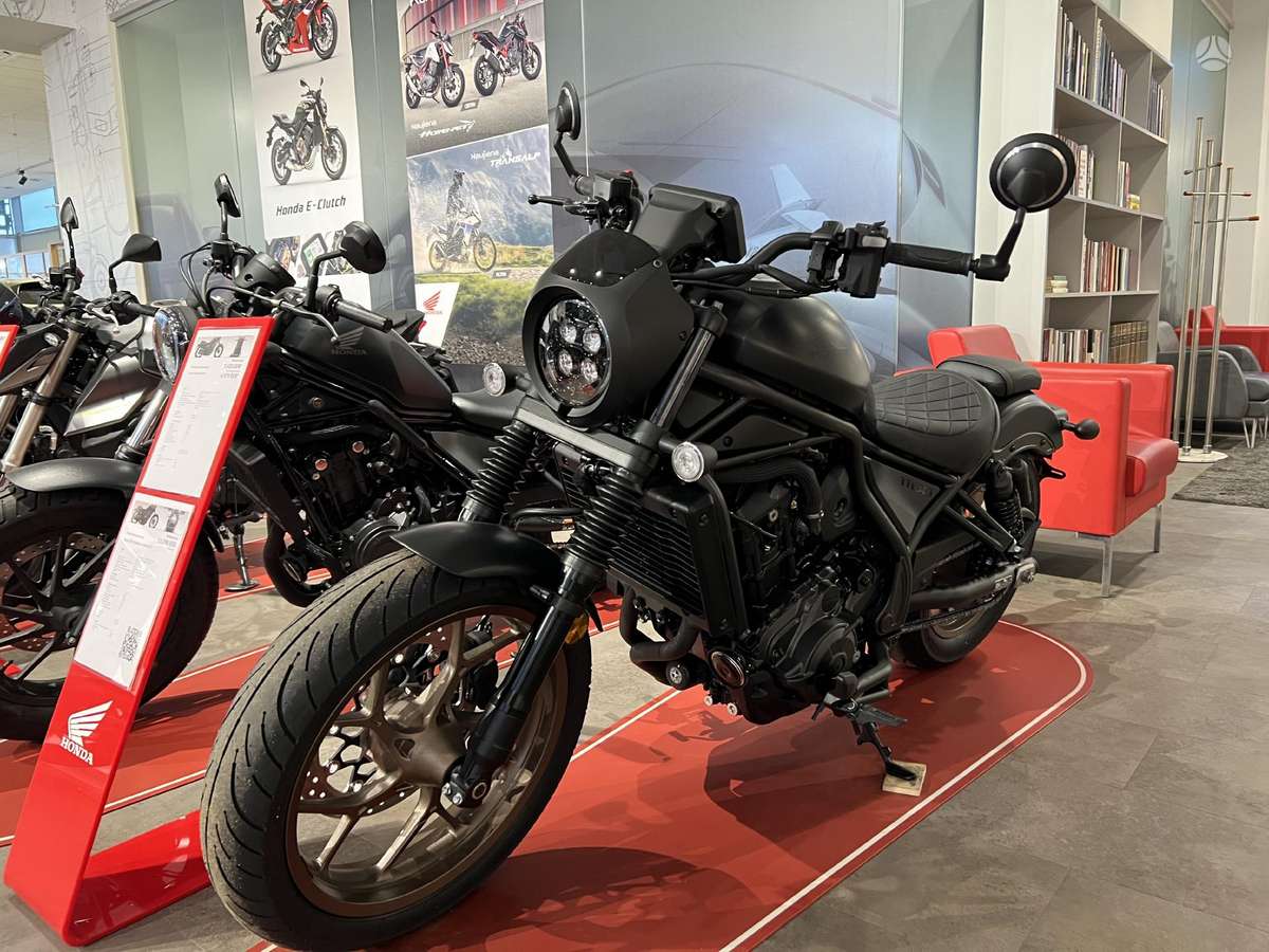 Honda CMX 1100cc, choppers / cruisers / custom