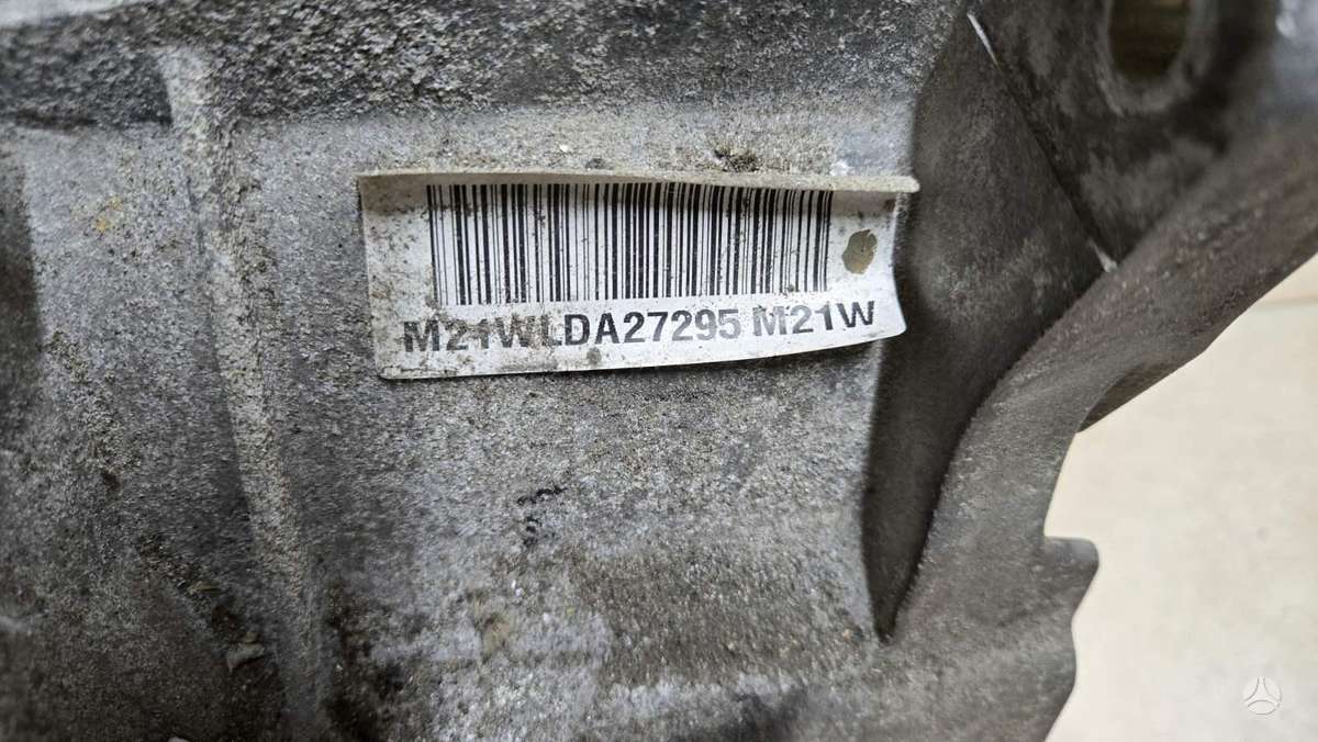 Kia Sportage gearbox