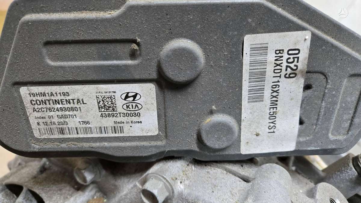 Kia Sportage gearbox