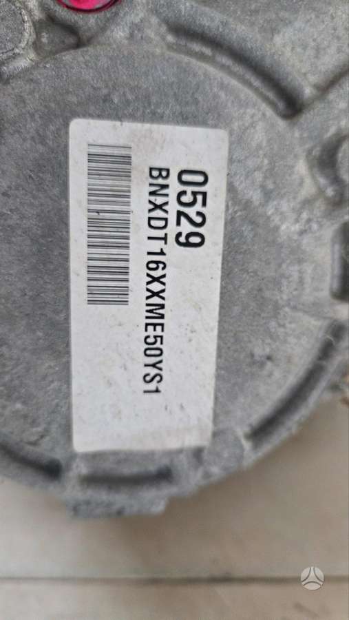 Kia Sportage gearbox
