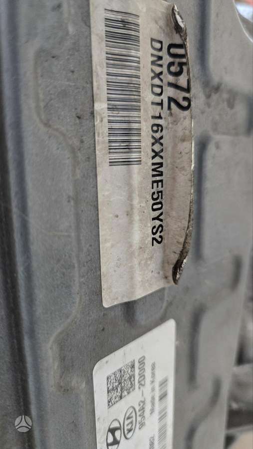 Kia Sportage gearbox