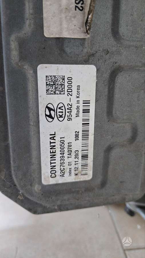 Kia Sportage gearbox
