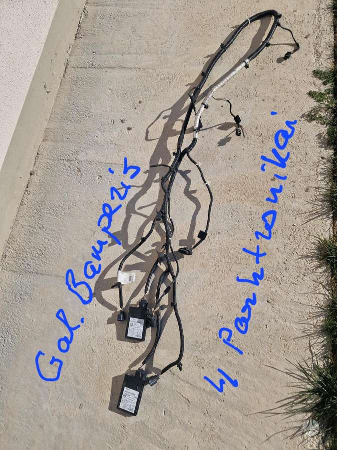 Chrysler Pacifica, 68228948AD, body parts