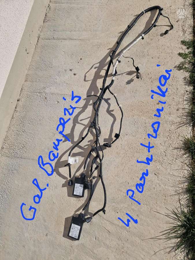 Chrysler Pacifica, 68228948AD, kėbulo dalys