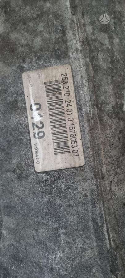 Mercedes-Benz E klasė, 7250080, gearbox