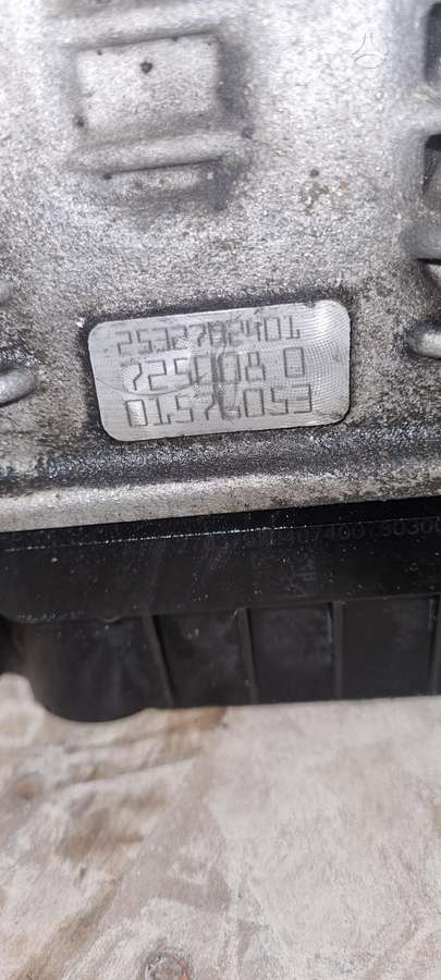 Mercedes-Benz E klasė, 7250080, коробка передач