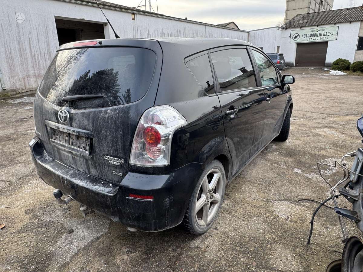 Toyota Corolla Verso for parts