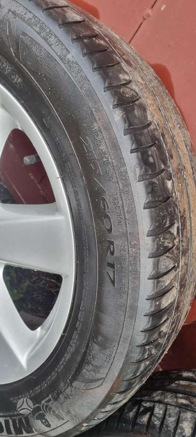 Nissan X trail, легкосплавные , R17