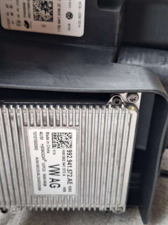 Volkswagen ID.4 lights