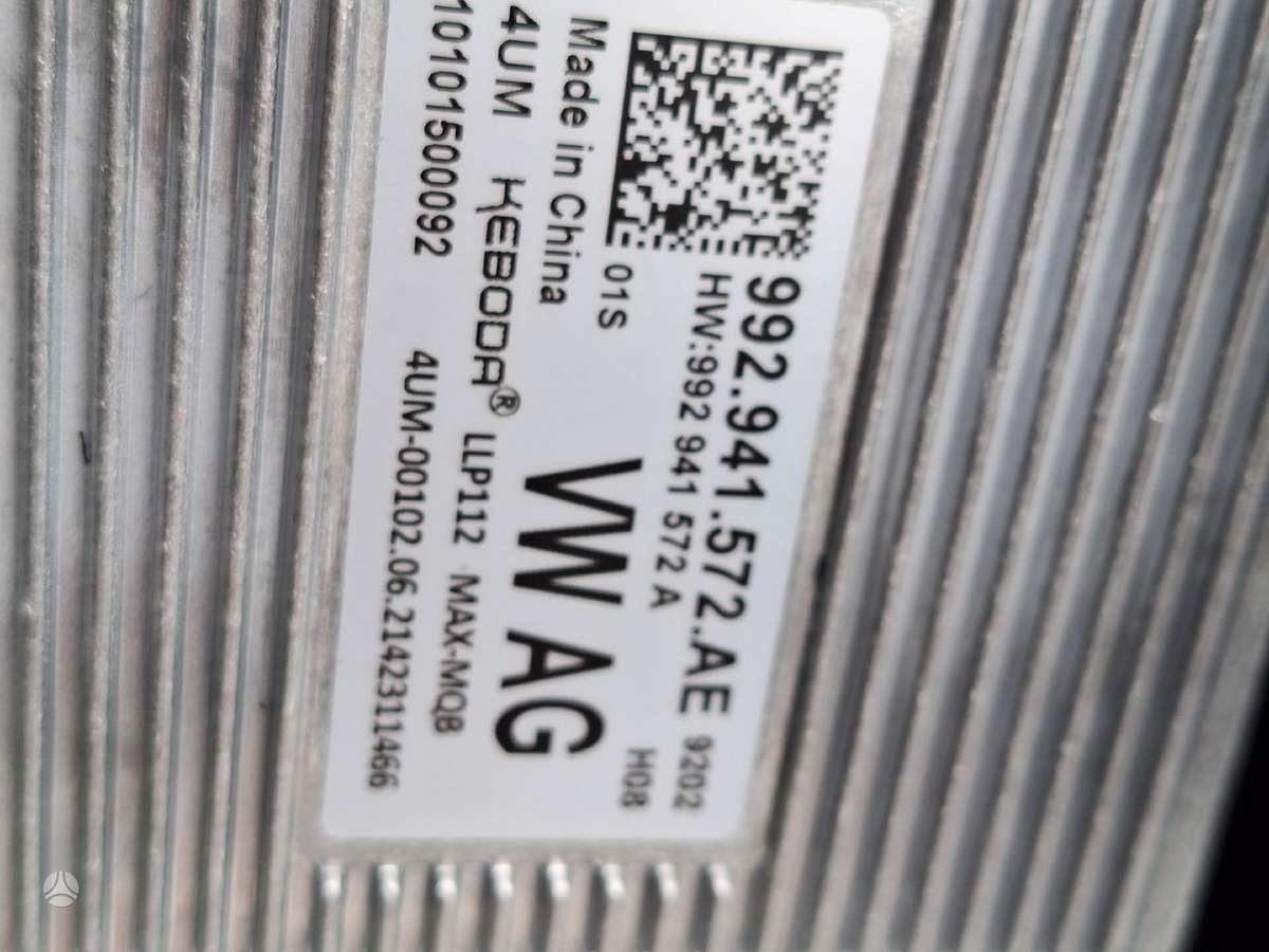 Volkswagen ID.4 lights