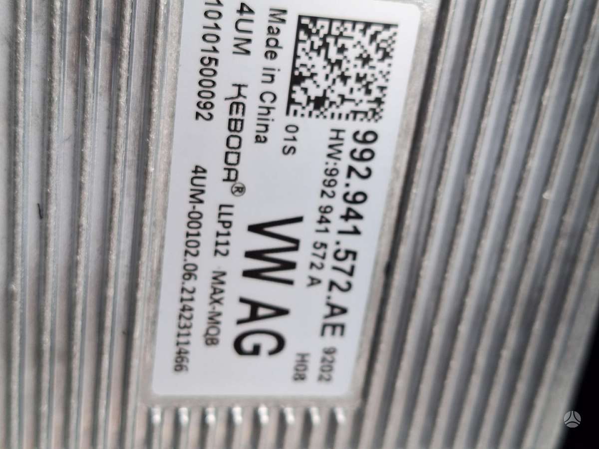 Volkswagen ID.4 žibintai