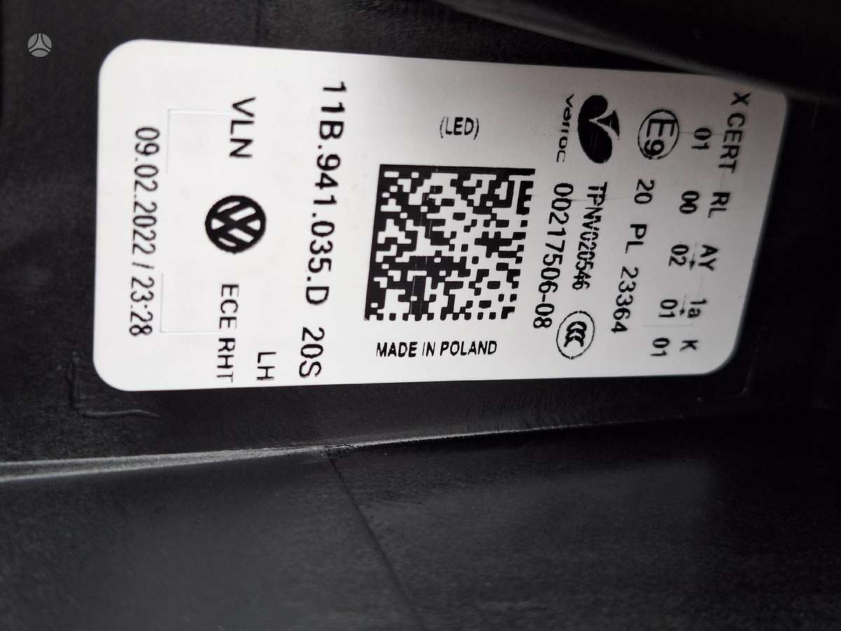 Volkswagen ID.4 lights