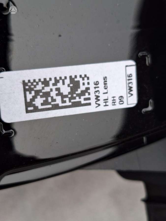 Volkswagen ID.4 lights