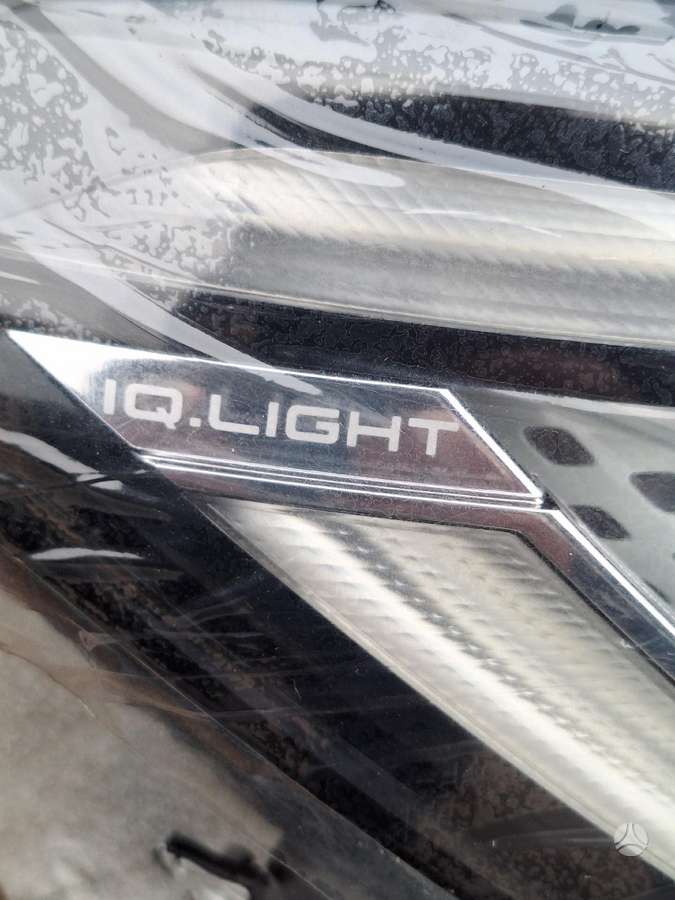 Volkswagen ID.4 lights