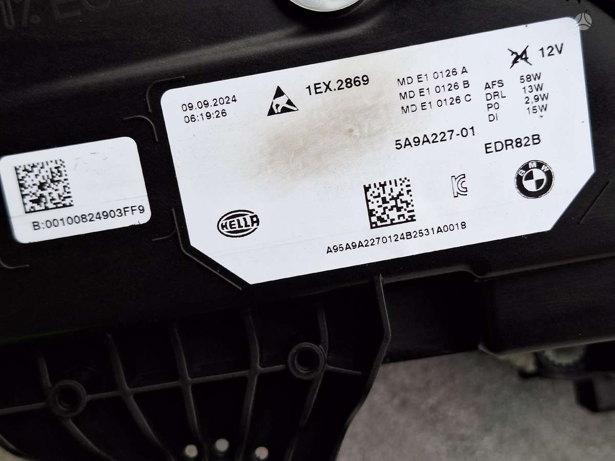 Volkswagen ID.4 lights