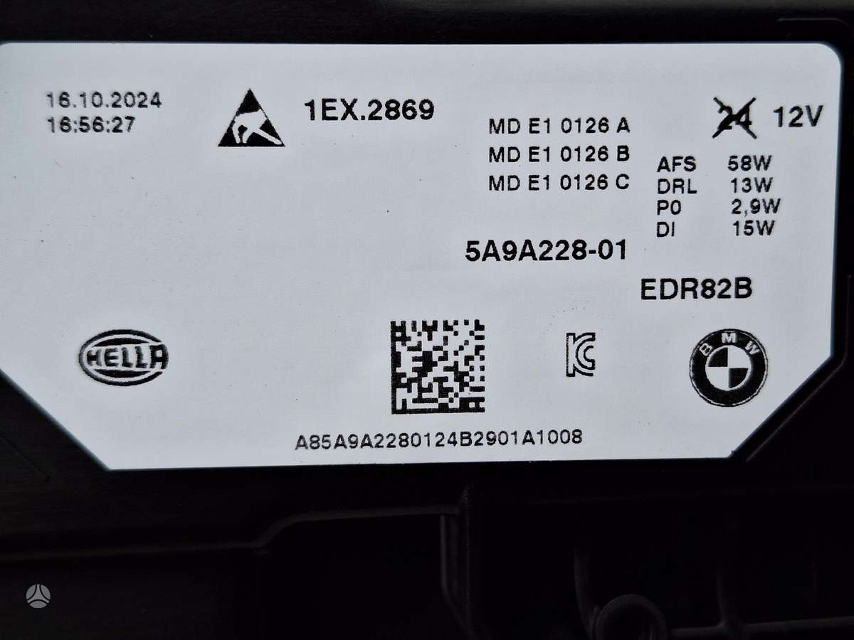 Volkswagen ID.4 lights