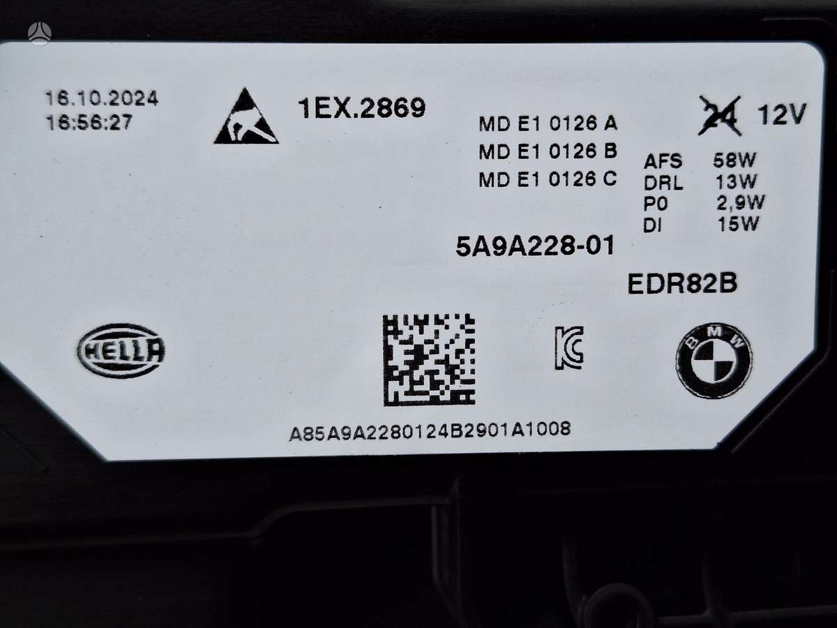 Volkswagen ID.4 žibintai