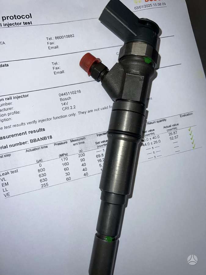 BMW X5, 0445110216, injection system