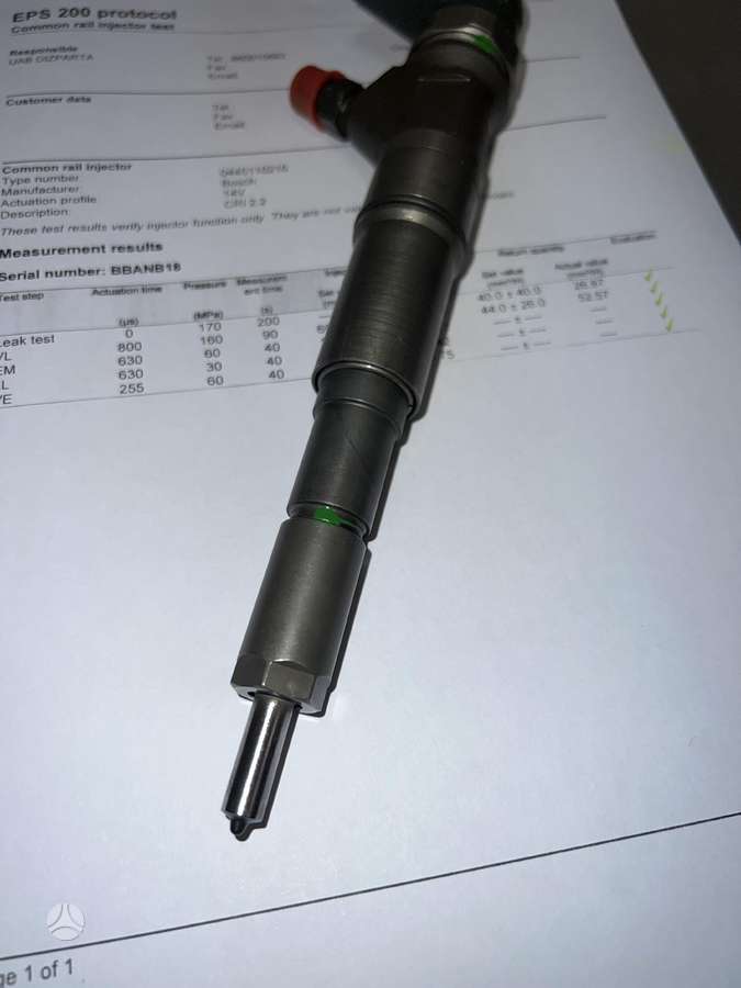 BMW X5, 0445110216, injection system