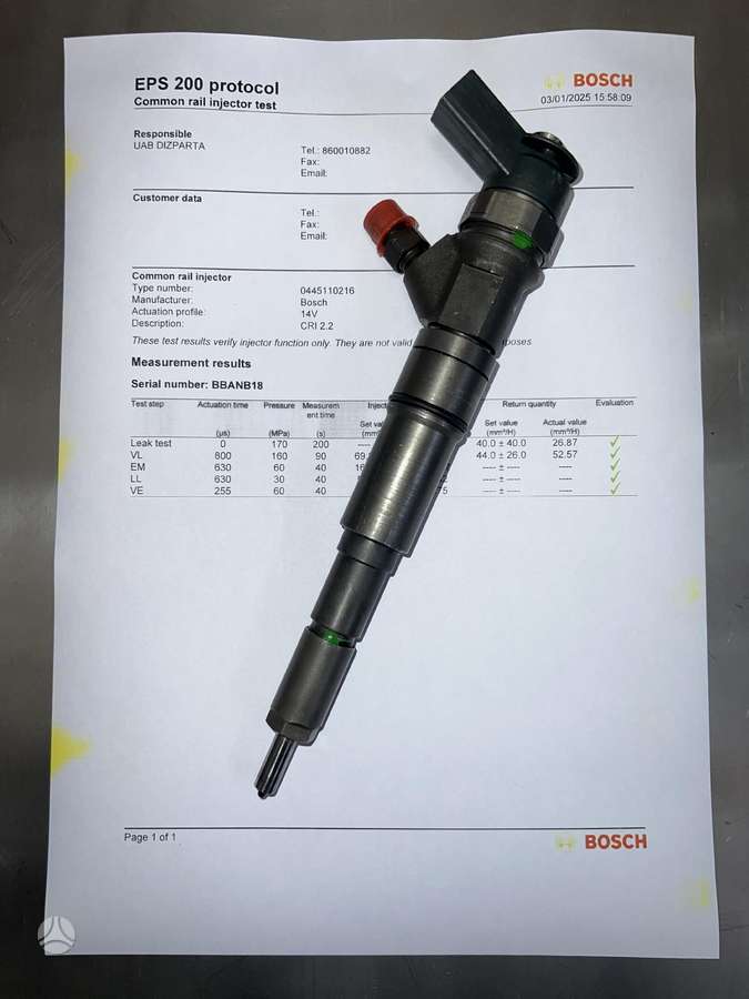 BMW 530, 0445110216, injection system
