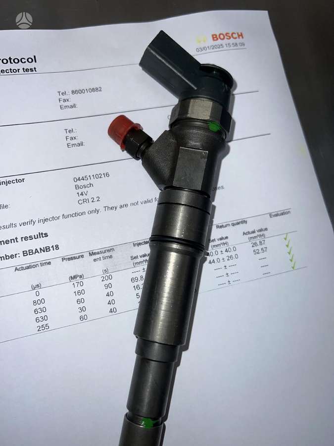 BMW X3, 0445110216, injection system
