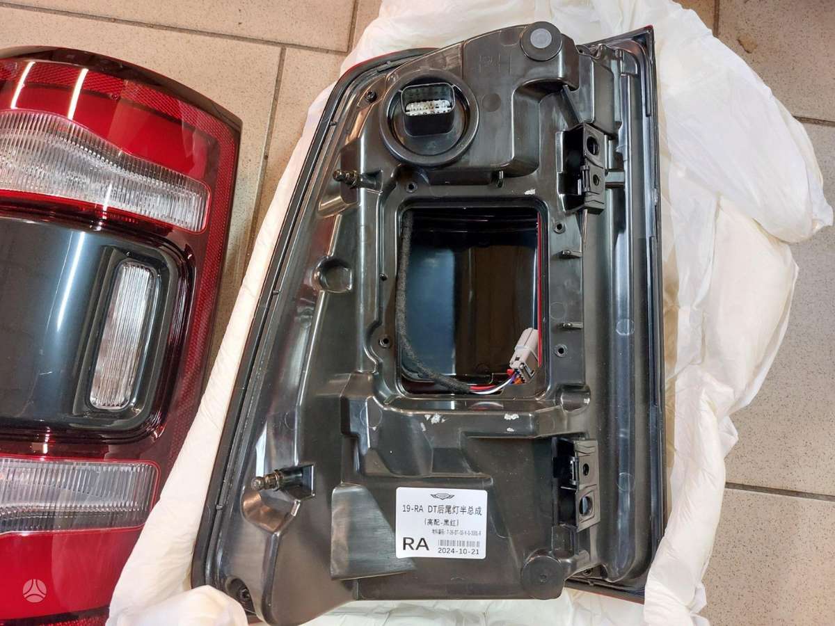Dodge Ram virsbūves detaļas