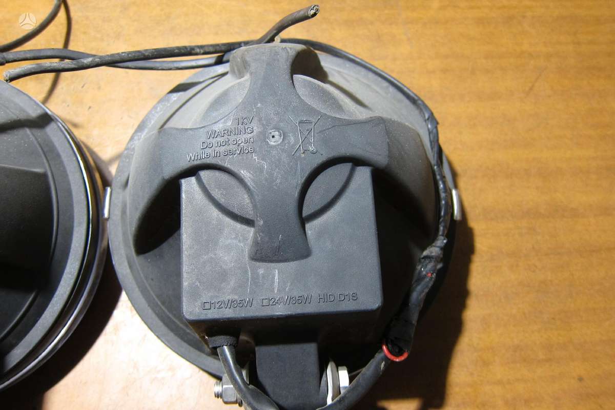 Halogenai
