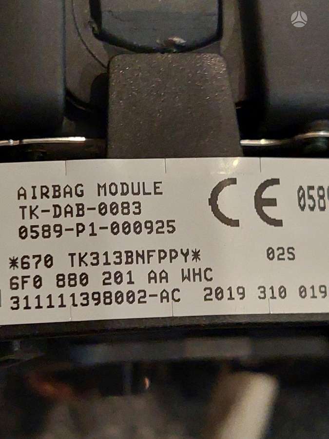 Cupra Ateca salono detalės