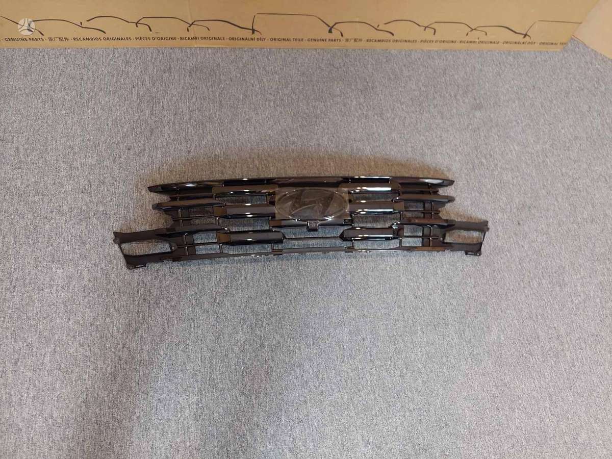 Hyundai Tucson lights, front grill
