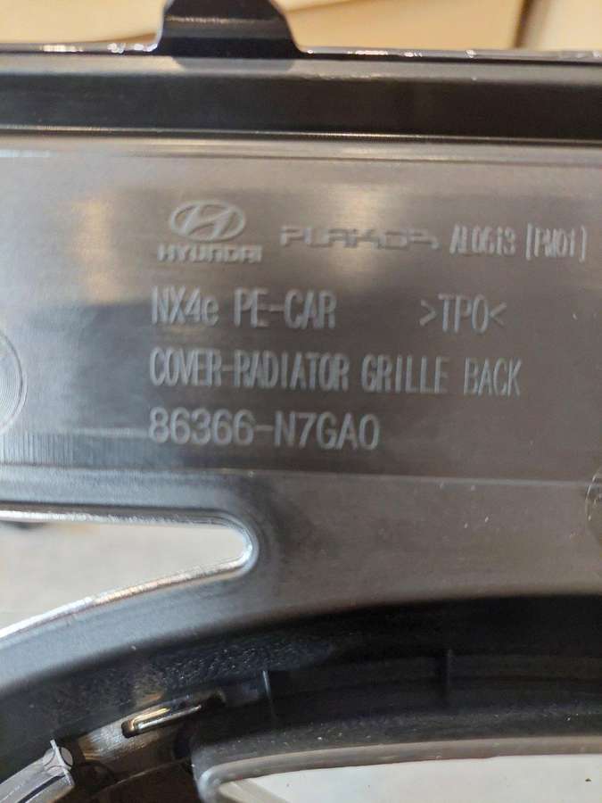 Hyundai Tucson lights, front grill