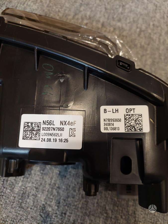 Hyundai Tucson lights, front grill