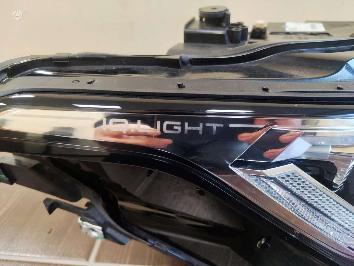 Volkswagen Tiguan Allspace lights
