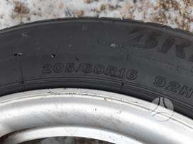 Audi, lengvojo lydinio, R16