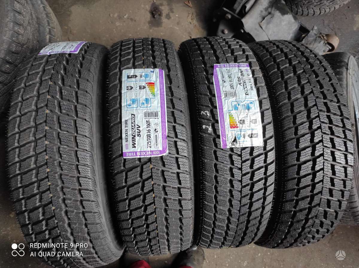 Cooper VasarinesUniversaliosZiemines, winter 215/70 R16