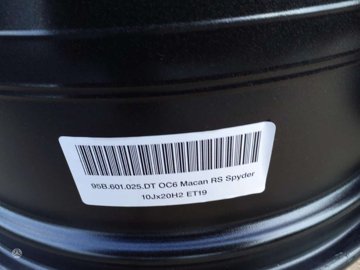 Porsche MACAN, light alloy, R20