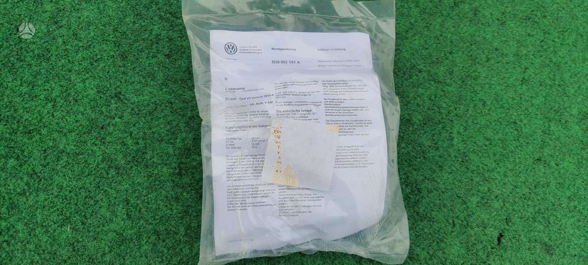 Volkswagen Golf, 5k9092101a