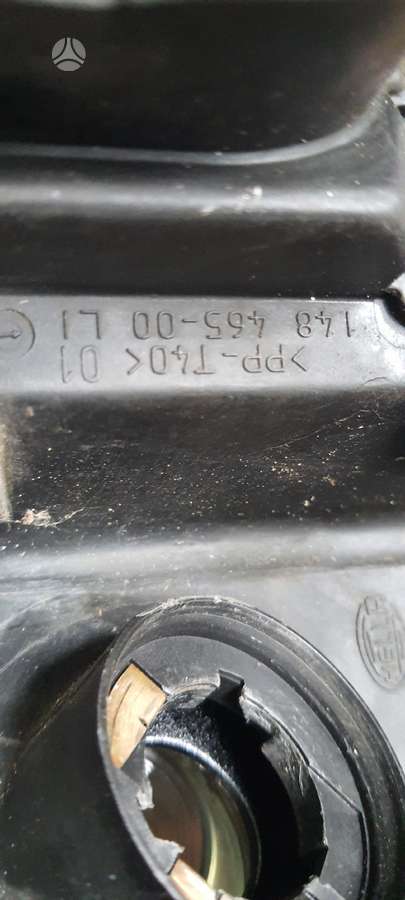 Audi A6, 14846600 14846500