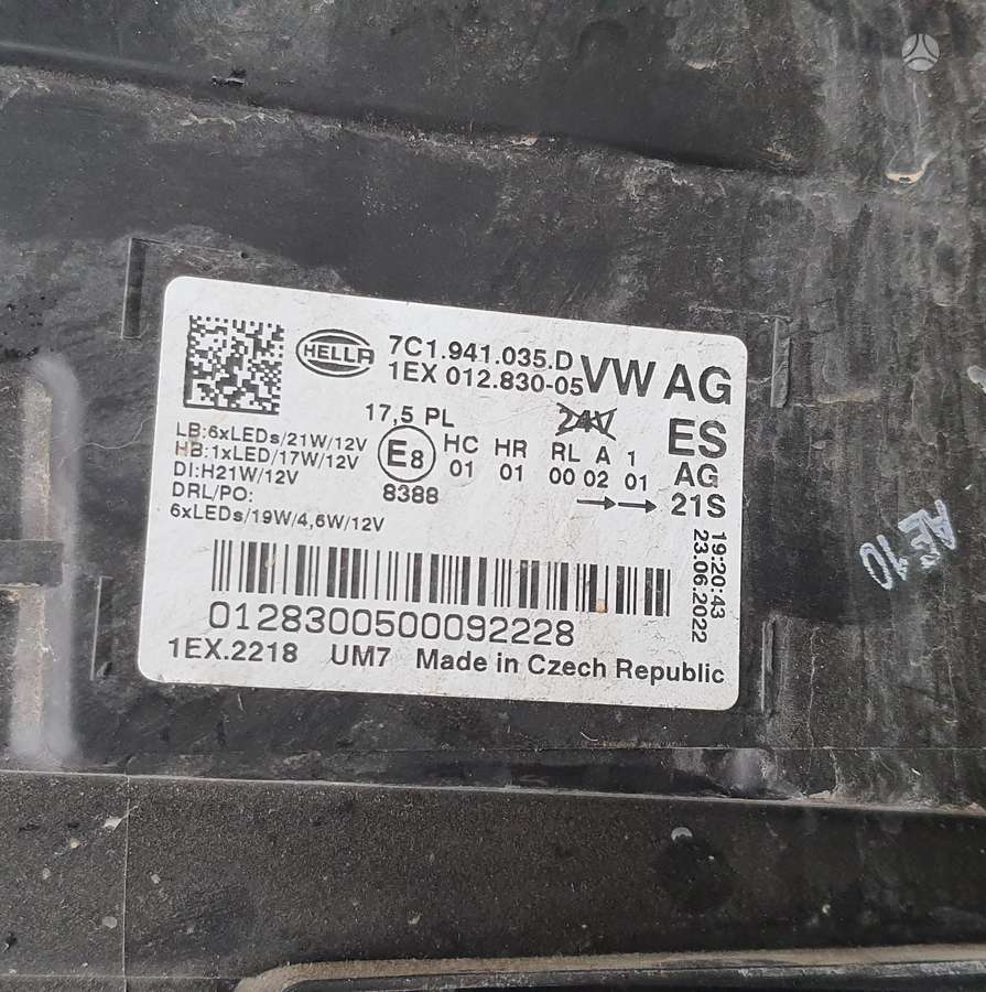 Volkswagen Crafter, 7C1941036c