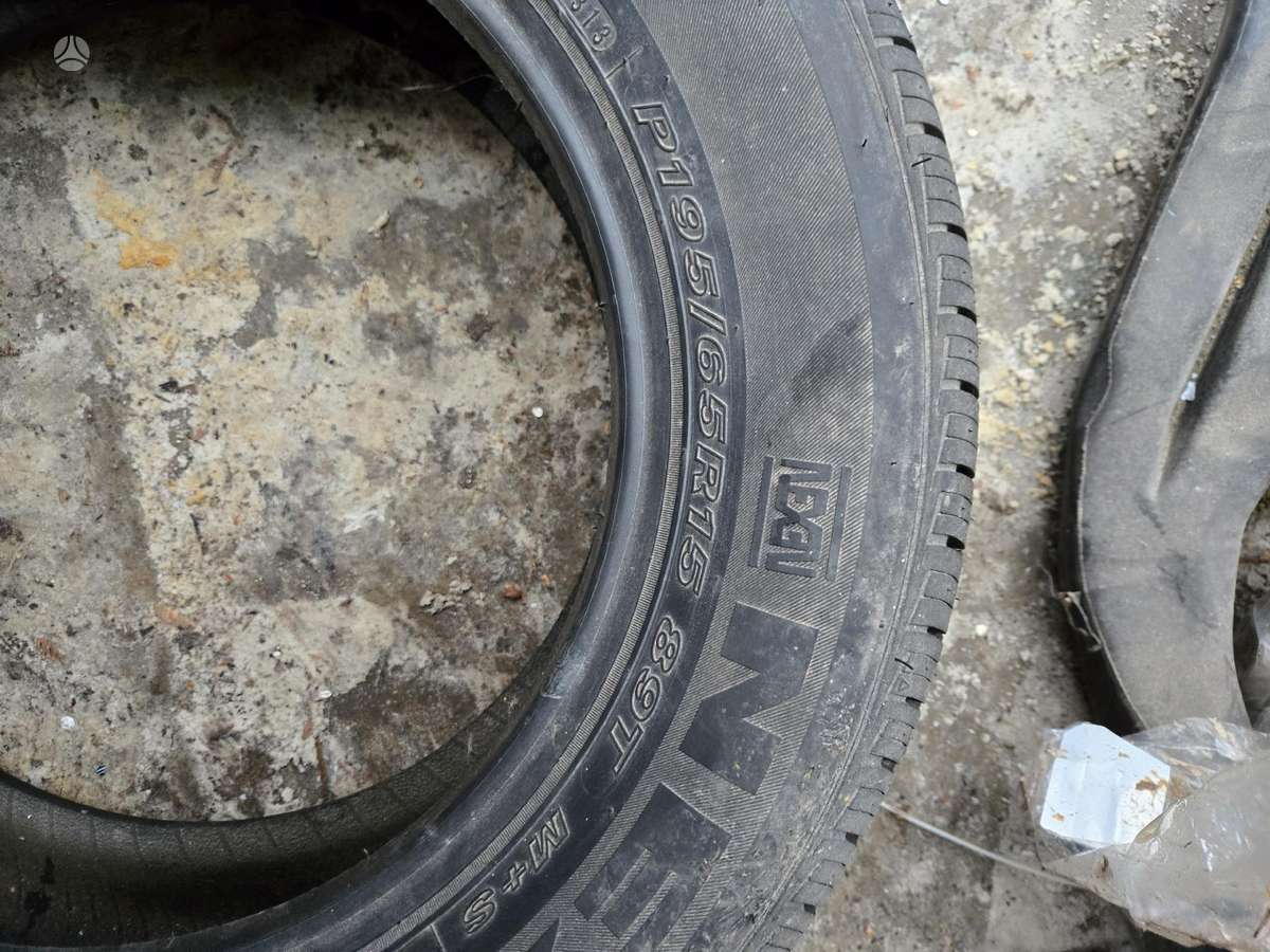 Infinity, зимние 205/60 R16