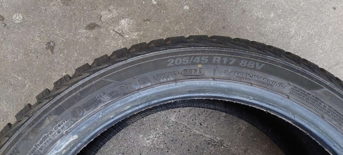 Kumho, всесезонные 205/45 R17