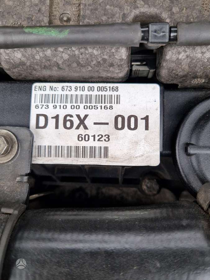 SsangYong XLV
