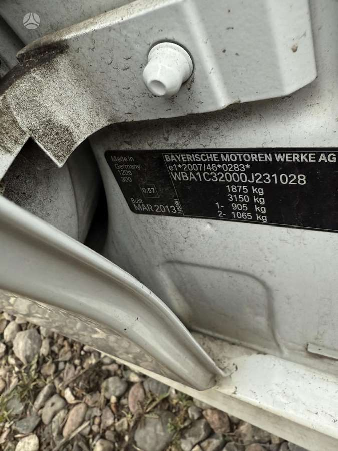 BMW 1 serija A300